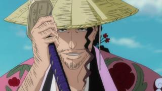 AnimeTV チェーン on X: Preview of the next episode of BLEACH