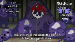 Ao Oni The Animation (Aooni The Blue Monster) 