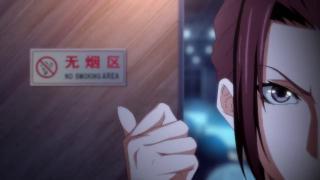 Quan Zhi Gao Shou - Episódio 3 - Animes Online