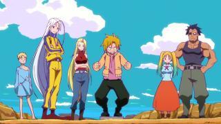 Assistir Heion Sedai no Idaten-tachi Episodio 1 Online