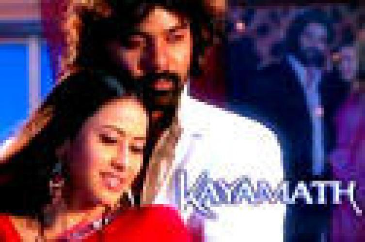 Kayamath full online episode