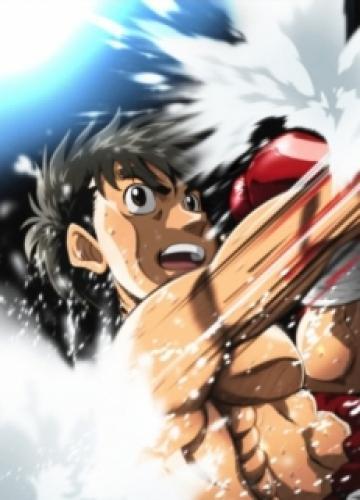 Hajime no Ippo: Fighting Spirit!