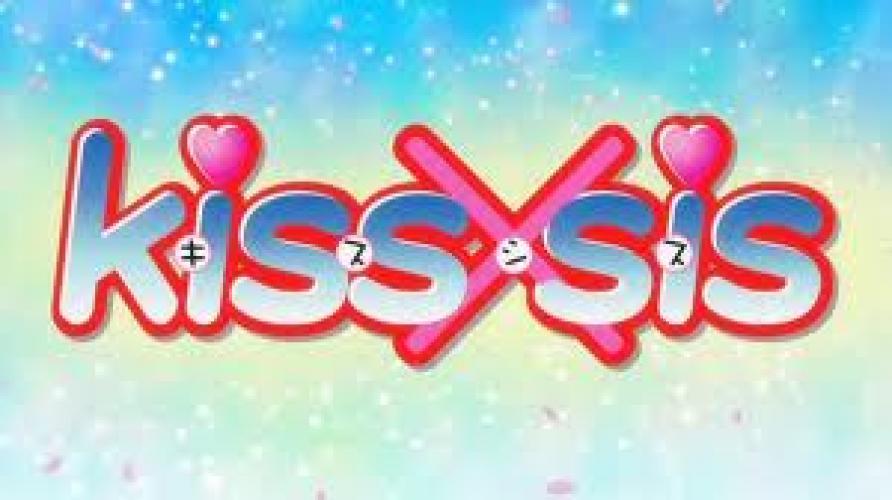 Kiss x Sis (Anime TV 2010)