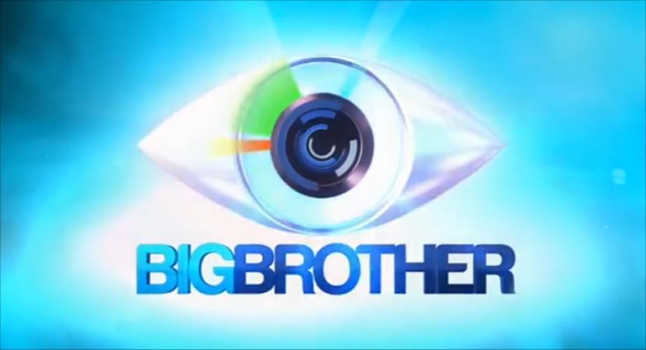 Big Brother Air Dates 2025 Adrian Tremblay