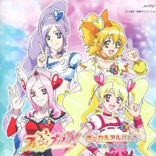 Fresh Precure  Pretty cure, Anime, The cure