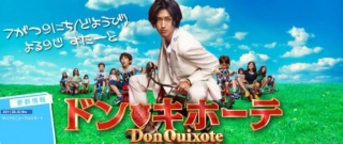 Don Quixote next episode air date poster