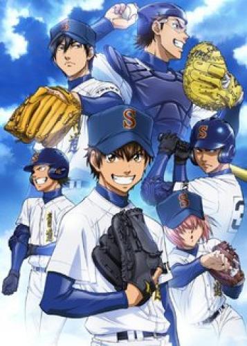 Ace of Diamond Season 3 coming in 2019! 