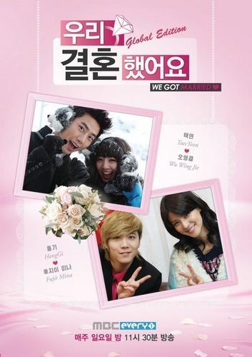 we got married season 3 eng sub