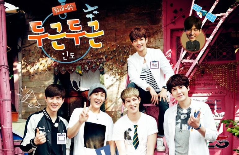 Fluttering India next episode air date poster
