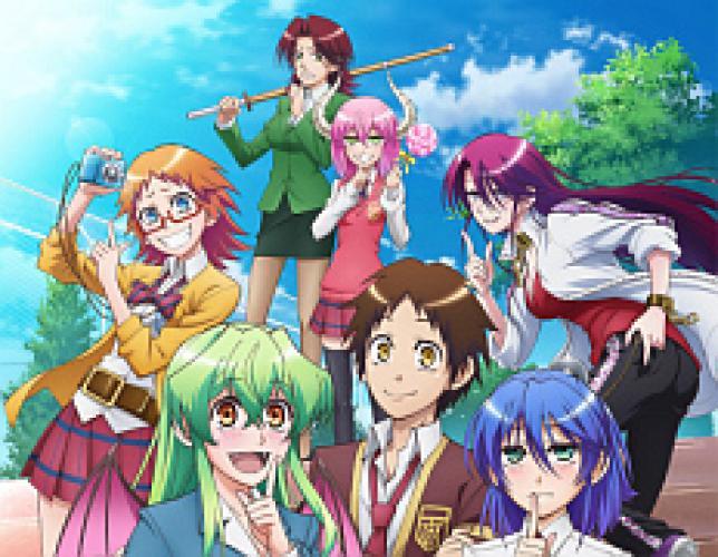 Jitsu wa Watashi wa Wikia