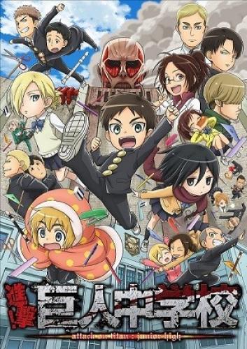 Update Attack on titan - Anime Countdown And Release Date