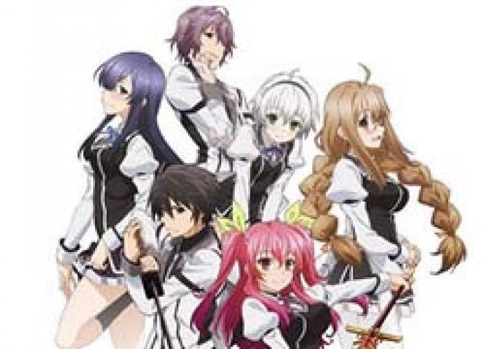 Rakudai Kishi no Cavalry Brasil