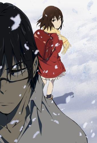 ERASED TV Show Air Dates & Track Episodes - Next Episode