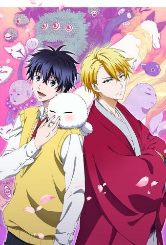 Fukigen na Mononokean Next Episode Air Date & Count