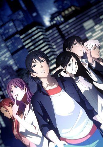 Assistir Hitori no Shita: The Outcast 4th Season - Todos os