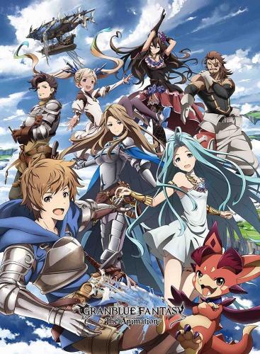 Granblue Fantasy: The Animation Season 2 Unconveyable Feelings