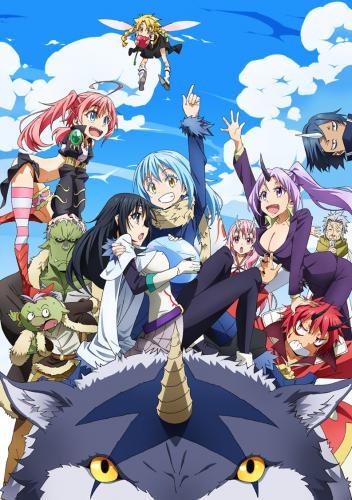 That Time I Got Reincarnated as a Slime: episódio especial estreia em  novembro – ANMTV