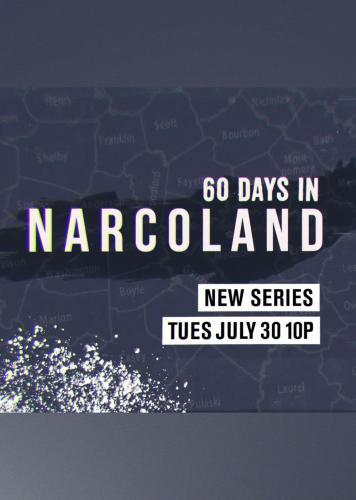 Narcoland days alexis 60 in Alexis Johnson