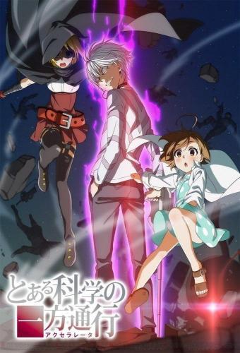 Toaru Kagaku no Accelerator - Accelerator vs Scavenger 