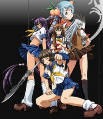 Ikki Tousen - watch tv show streaming online