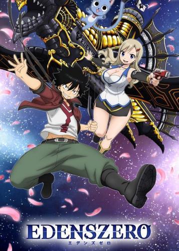 TV Time - Edens Zero (TVShow Time)