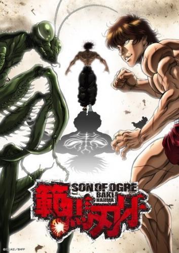 Baki Hanma Anime Season 2 Announced - Siliconera