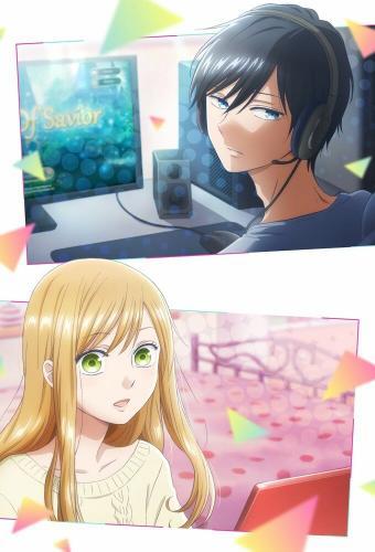 Lost necklaces & romance: My Love Story with Yamada-kun at