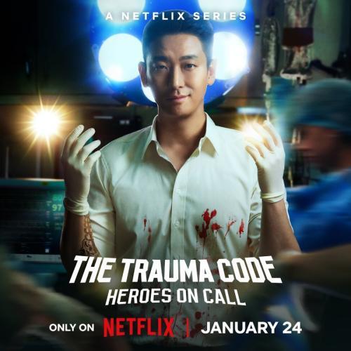 The Trauma Code: Heroes on Call next episode air date poster