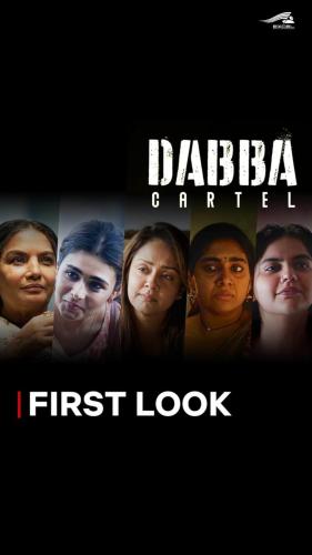 Dabba Cartel next episode air date poster