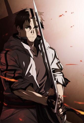 From Old Country Bumpkin to Master Swordsman next episode air date poster