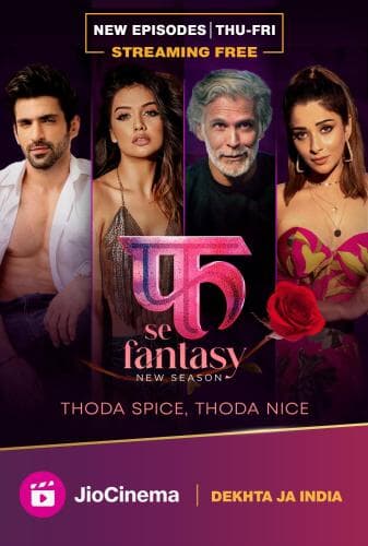 Fuh se Fantasy next episode air date poster