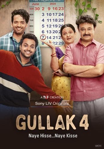 Gullak next episode air date poster