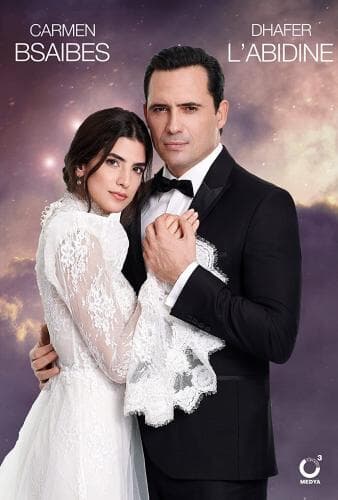 Bride of Beirut next episode air date poster