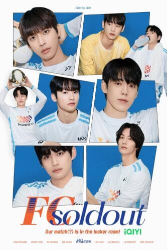 FC Soldout next episode air date poster
