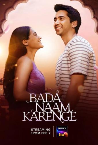 Bada Naam Karenge next episode air date poster
