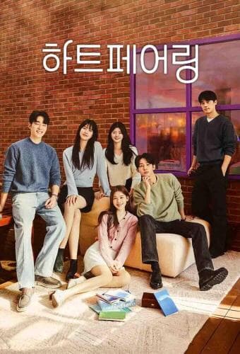 Heart Pairing next episode air date poster