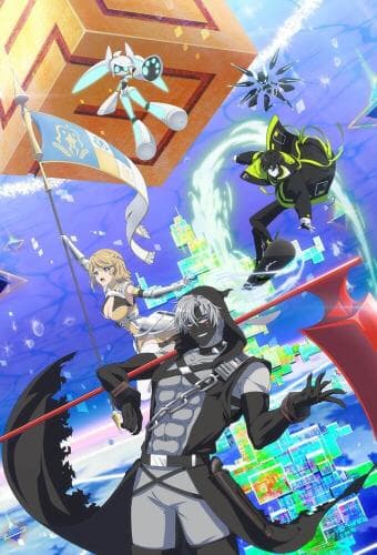 #Compass 2.0 Animation Project next episode air date poster