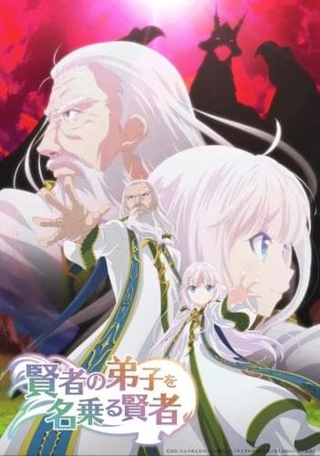 She Professed Herself Pupil of the Wise Man next episode air date poster