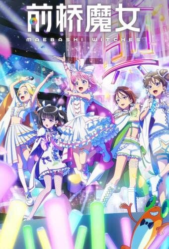 Maebashi Witches next episode air date poster