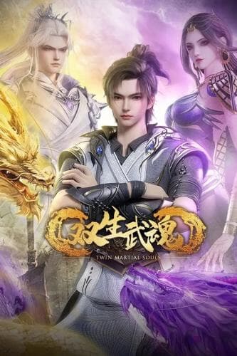 Shuangsheng Wu Hun next episode air date poster