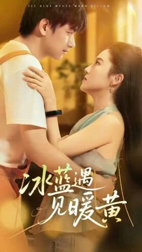 Ice Blue Meets Warm Yellow next episode air date poster