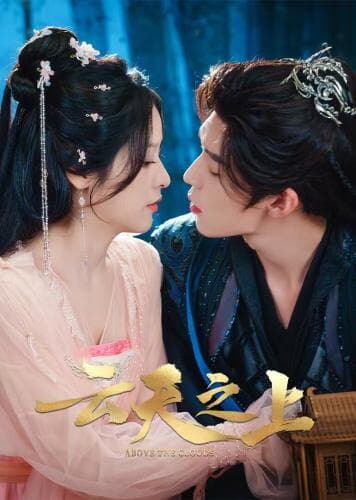 Above the Clouds next episode air date poster