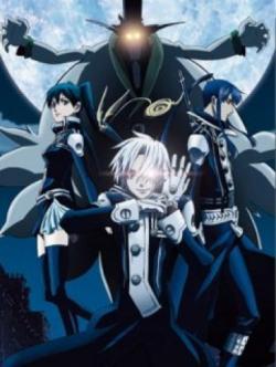 D.Gray-man thumbnail