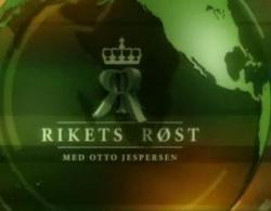 Bot og bedring Next Episode Air Date & Countdown