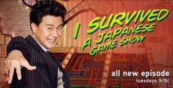 I Survived A Japanese Game Show thumbnail