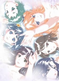 White Album thumbnail