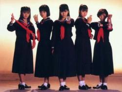 Sukeban Deka thumbnail