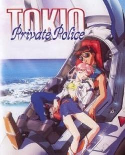 Tokio Private Police thumbnail