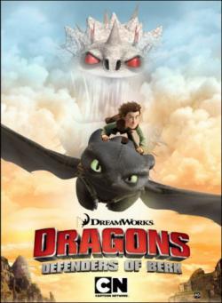 DreamWorks Dragons thumbnail