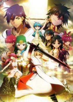 Magi: The Labyrinth of Magic thumbnail